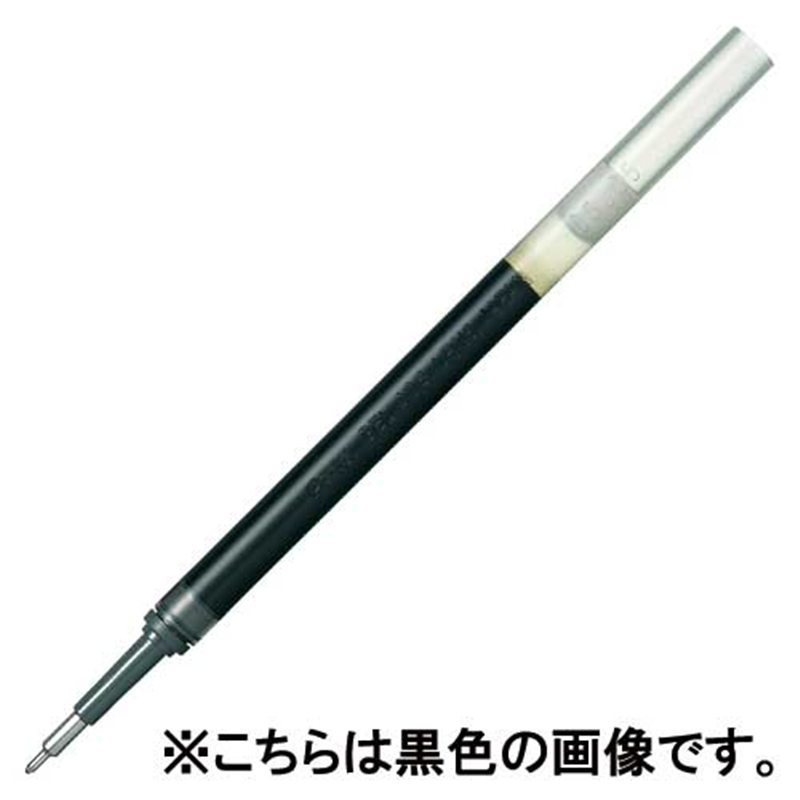 ぺんてる ボールペン替芯 0.5mm XLRN5C 青10本  1個（ご注文単位1個）【直送品】