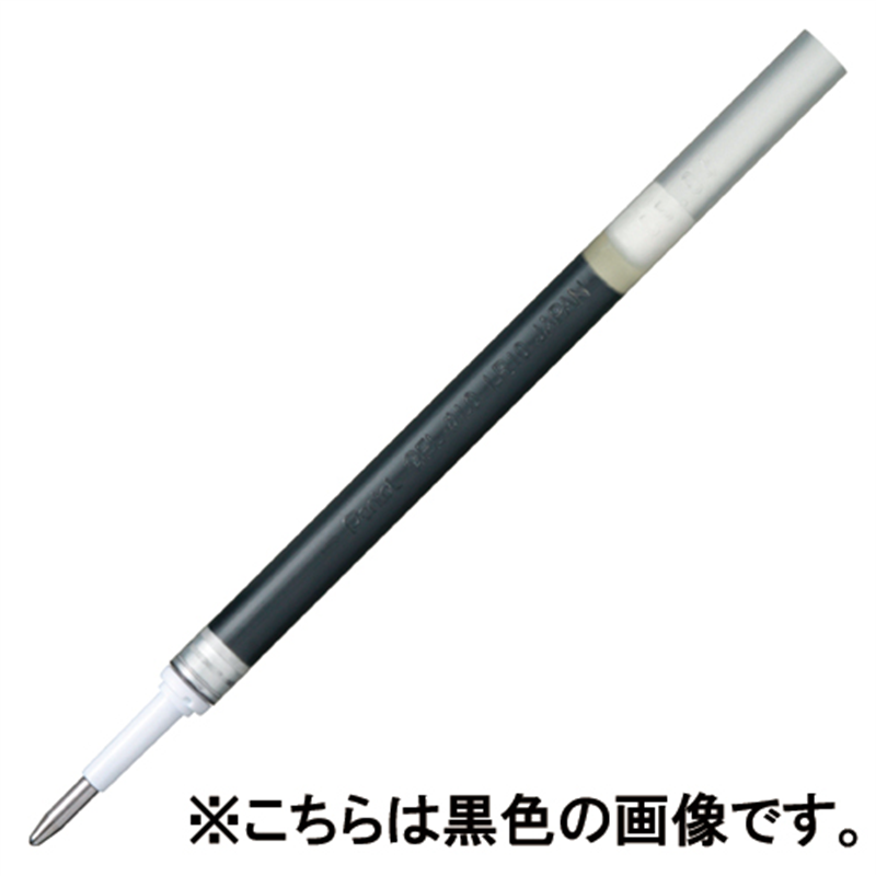 ぺんてる ボールペン替芯 1.0mm XLR10C 青10本  1個（ご注文単位1個）【直送品】