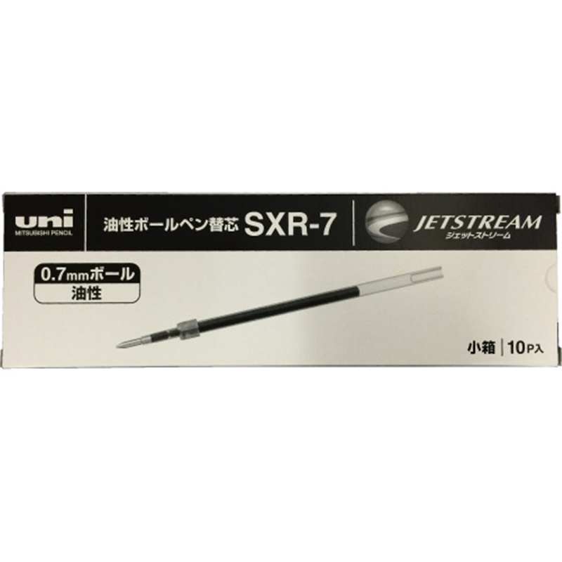 三菱鉛筆 ボールペン替芯 SXR7.15 赤 10本 1個(ご注文単位1個)【直送品】