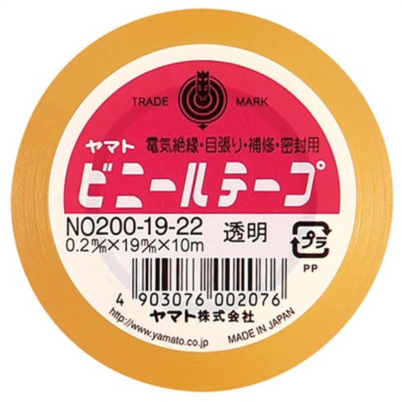 ヤマト ビニールテープ NO200-19 19mm*10m透明10巻 1個(ご注文単位1個)【直送品】