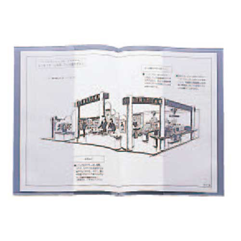 LIHITLAB クリヤーホルダー F-79B-1 B5 乳白 5枚 1個(ご注文単位1個)【直送品】