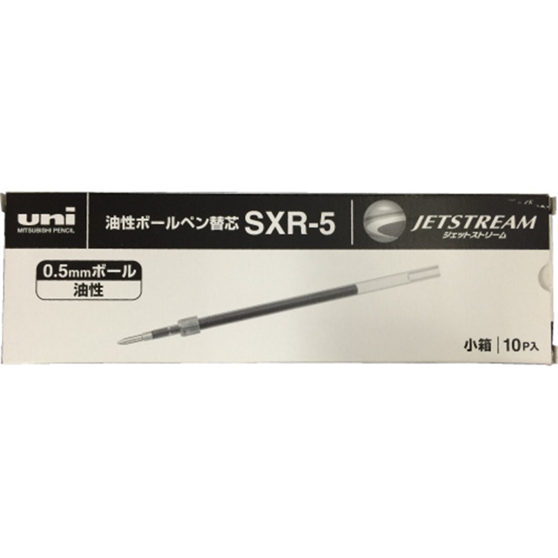三菱鉛筆 ボールペン替芯 SXR5.15 赤10本  1個（ご注文単位1個）【直送品】