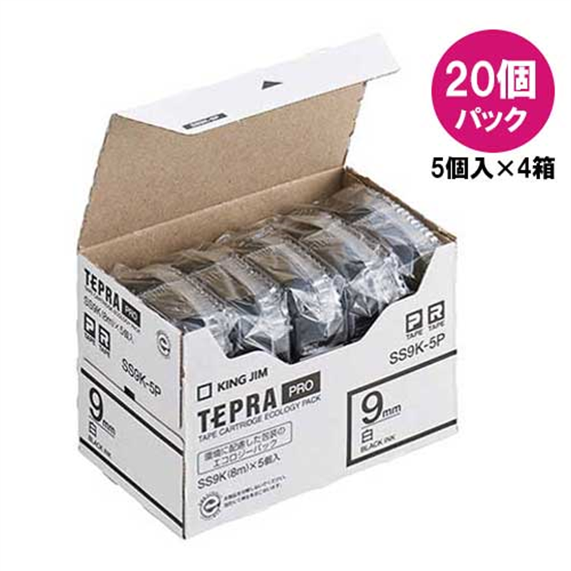キングジム テプラPROテープSS9K-20 白に黒字 9mm 20個/箱（ご注文単位1箱）【直送品】