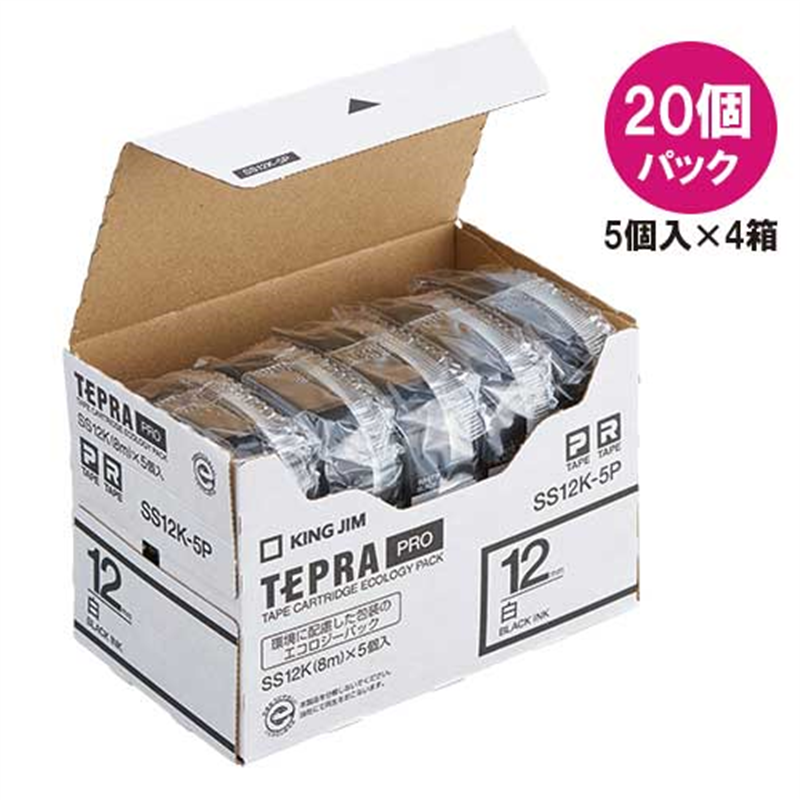 キングジム テプラPROテープSS12K-20 白/黒字 12mm20個/箱（ご注文単位1箱）【直送品】