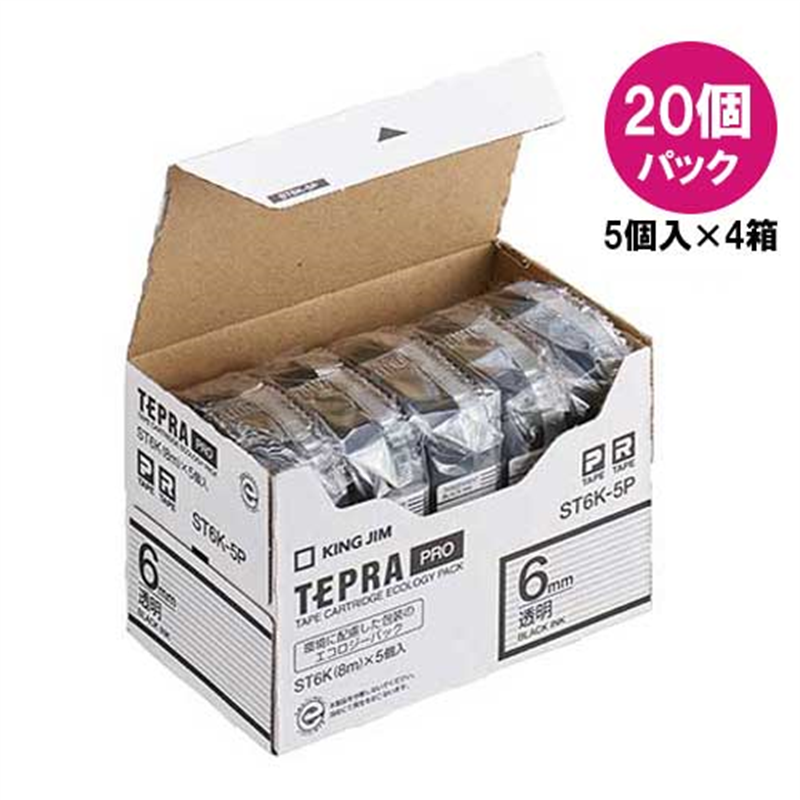 キングジム テプラPROテープST6K-20 透明/黒字 6mm20個/箱（ご注文単位1箱）【直送品】
