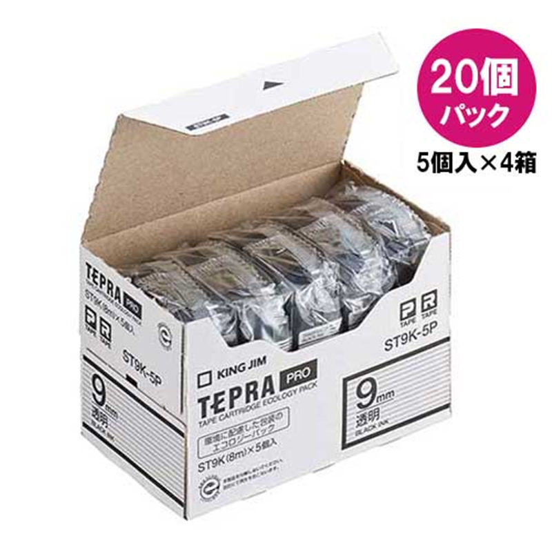 キングジム テプラPROテープST9K-20 透明/黒字 9mm20個/箱（ご注文単位1箱）【直送品】
