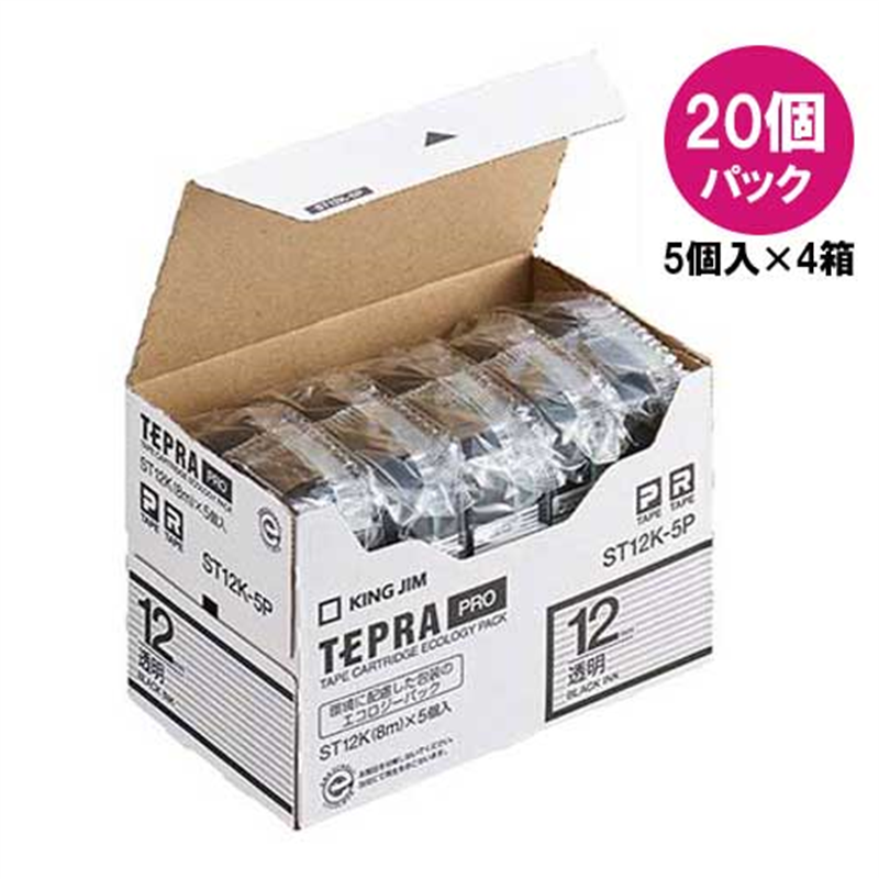 キングジム テプラPROテープST12K-20透明/黒字 12mm20P 1個（ご注文単位1個）【直送品】