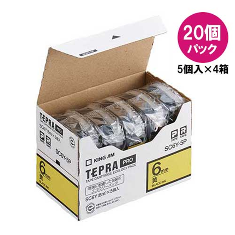 キングジム テプラPROテープSC6Y-20P 黄に黒字 6mm20個/箱（ご注文単位1箱）【直送品】