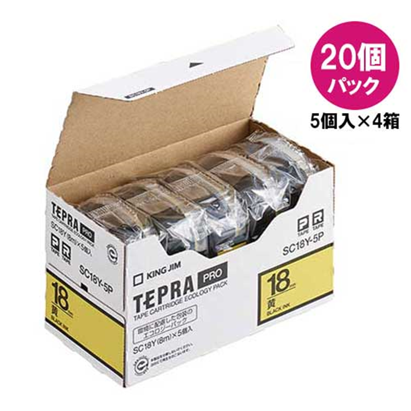 キングジム テプラPROテープSC18Y-20黄に黒字 18mm20個/箱（ご注文単位1箱）【直送品】