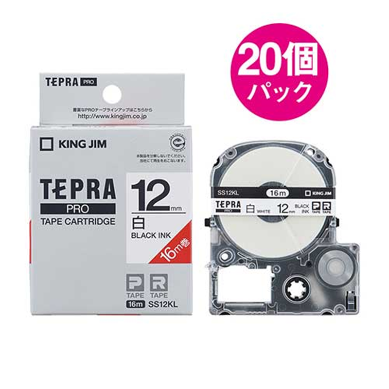 キングジム テプラPROテープロングSS12KL 白/黒字 20個/箱(ご注文単位1箱)【直送品】