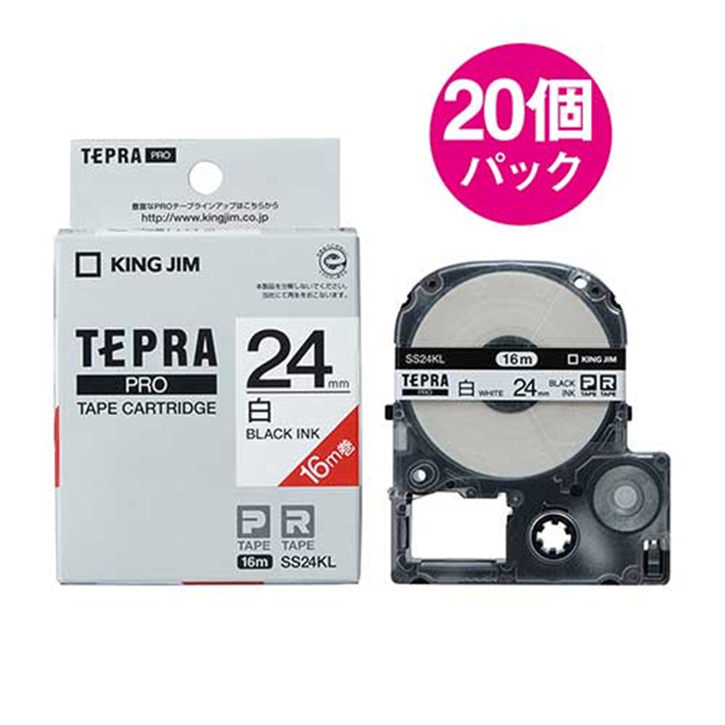 キングジム テプラPROテープロングSS24KL 白/黒字 20個/箱(ご注文単位1箱)【直送品】