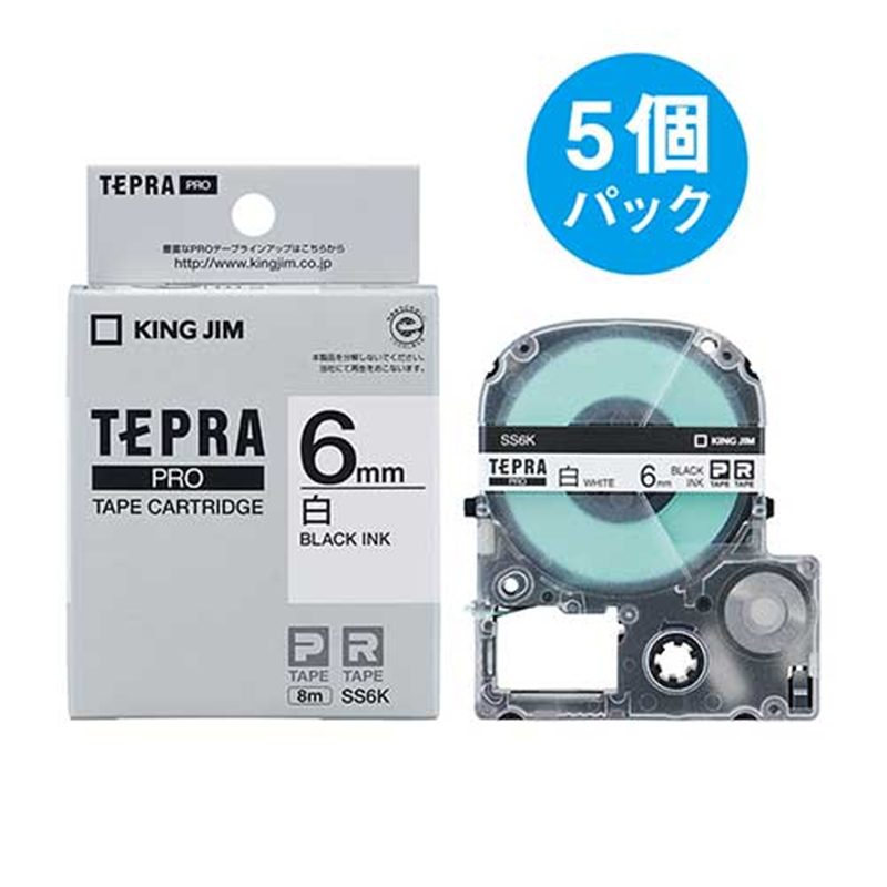 キングジム テプラPROテープ SS6K 白に黒文字 6mm 5個/箱(ご注文単位1箱)【直送品】