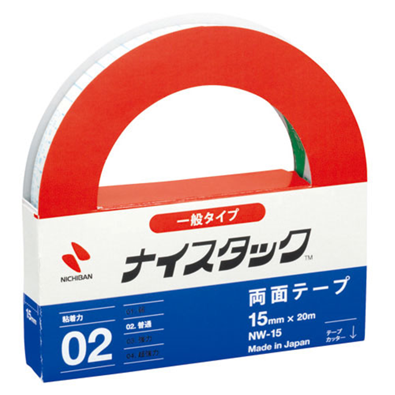 ニチバン ナイスタック NW-15 15mm×20m 10巻  1個（ご注文単位1個）【直送品】