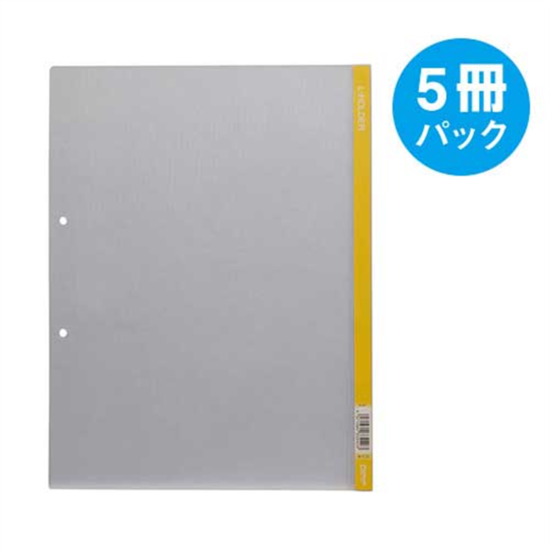 キングジム クリアーホルダー Lホルダー730 A4S 黄 5冊 1個（ご注文単位1個）【直送品】