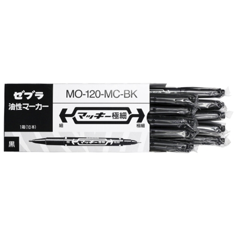 ゼブラ マッキー 極細 MO-120-MC-BK 黒 10本 1個(ご注文単位1個)【直送品】