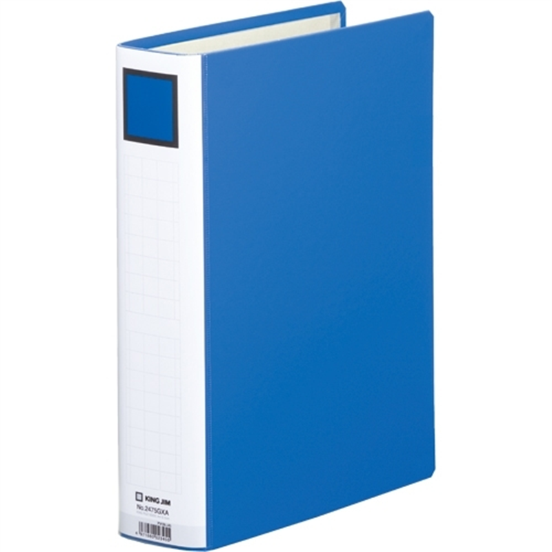 キングジム Sドッチ脱着イージー2475GXA A4S50mm青10冊 1個（ご注文単位1個）【直送品】