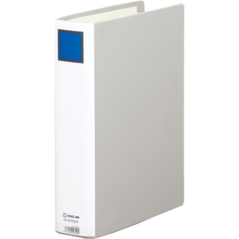 キングジム Sドッチ脱着イージー2475GXA A4S50mm灰10冊 1個（ご注文単位1個）【直送品】