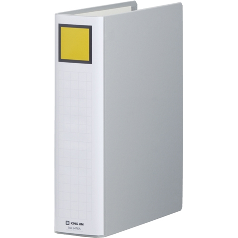 キングジム Sドッチ脱着イージー 2476A A4S 60mm灰10冊 1個（ご注文単位1個）【直送品】