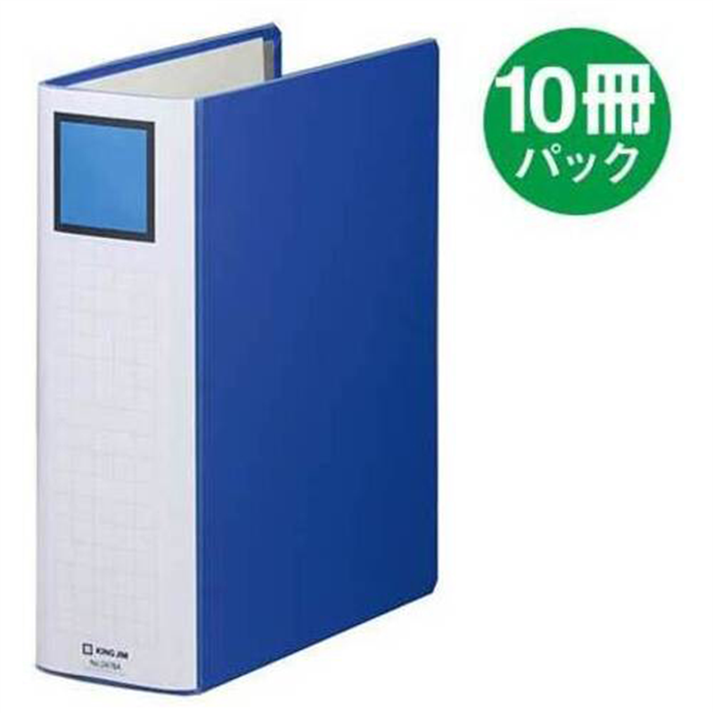 キングジム Sドッチ脱着イージー 2478A A4S 80mm青10冊 1個（ご注文単位1個）【直送品】