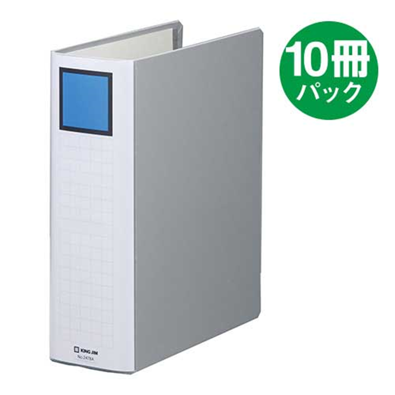 キングジム Sドッチ脱着イージー 2478A A4S 80mm灰10冊 1個（ご注文単位1個）【直送品】
