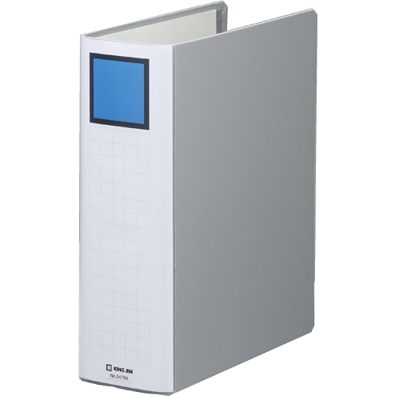 キングジム Sドッチ脱着イージー 2478A A4S 80mm灰10冊 1個（ご注文単位1個）【直送品】