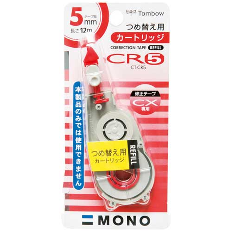 トンボ鉛筆 修正テープ CXカートリッジ CT-CR5 10個/箱（ご注文単位1箱）【直送品】