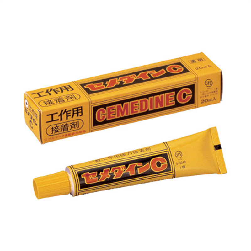 セメダイン セメダインC 工作用 CA112 20ml 20本  1個（ご注文単位1個）【直送品】
