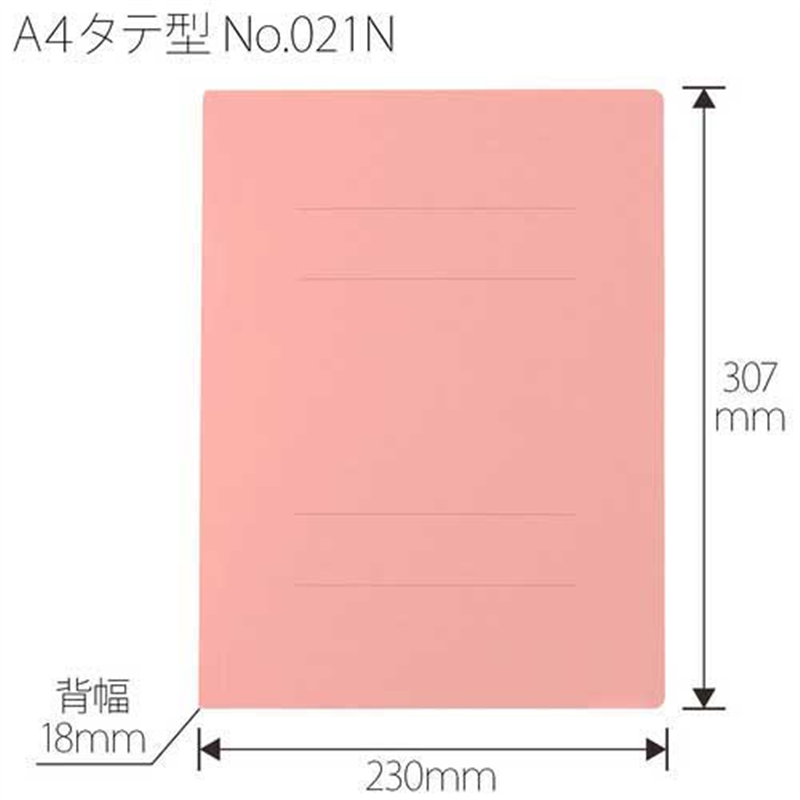 プラス フラットファイル 021N A4S ピンク 30冊 1個(ご注文単位1個)【直送品】