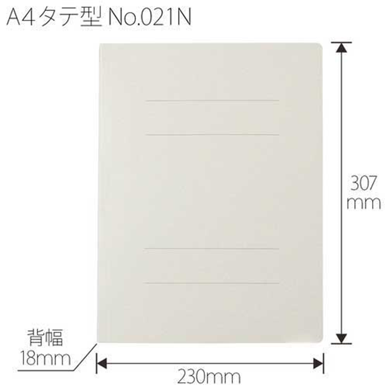 プラス フラットファイル 021N A4S グレー 30冊 1個(ご注文単位1個)【直送品】