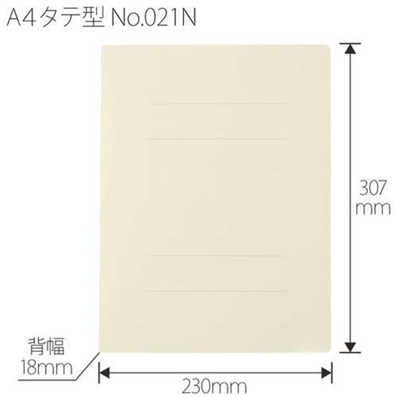 プラス フラットファイル 021N A4S アイボリー30冊 1個（ご注文単位1個）【直送品】