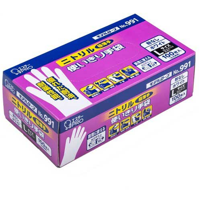 エステー ニトリル手袋粉なしNo.991ホワイト L 12箱  1個（ご注文単位1個）【直送品】
