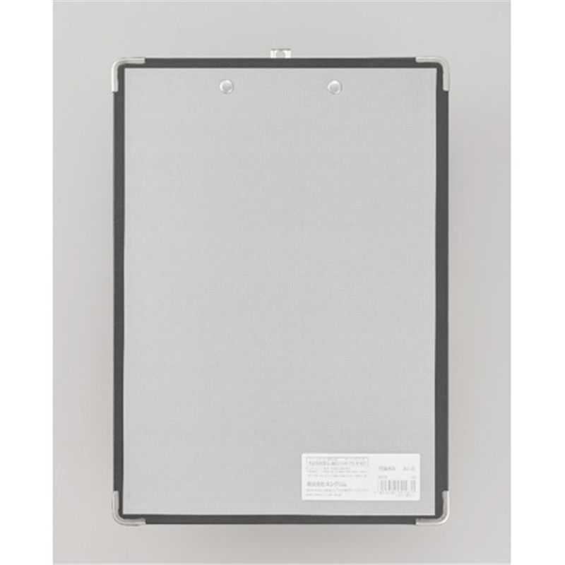 キングジム 用箋挟み A4E 8305-BK 10枚 1個(ご注文単位1個)【直送品】