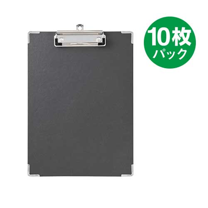 キングジム 用箋挟み B5E 8304-BK 10枚 1個(ご注文単位1個)【直送品】