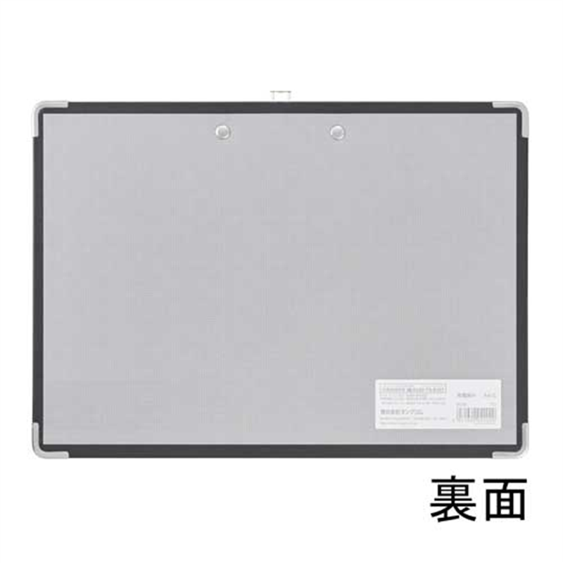 キングジム 用箋挟み B5S 8334-BK 10枚 1個(ご注文単位1個)【直送品】