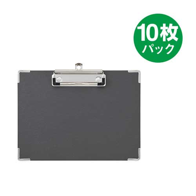 キングジム 用箋挟み A5S 8333-BK 10枚 1個(ご注文単位1個)【直送品】