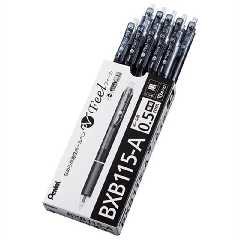 ぺんてる フィール0.5 Cブラック軸 黒 BXB115-A 10本 1個(ご注文単位1個)【直送品】