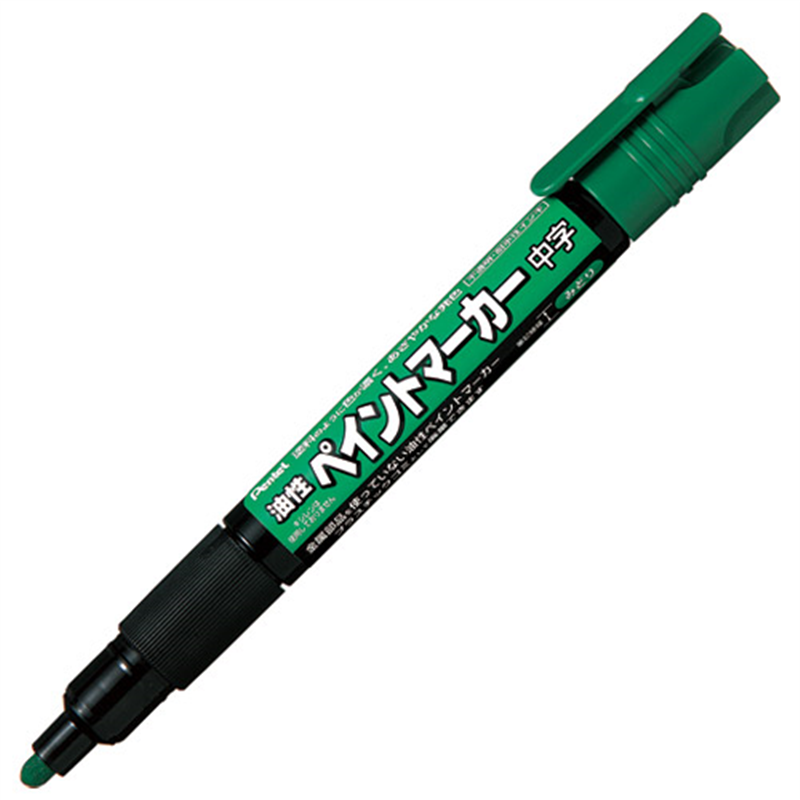 ぺんてる ペイントマーカー中字 10本 MMP20-D 緑 1個(ご注文単位1個)【直送品】