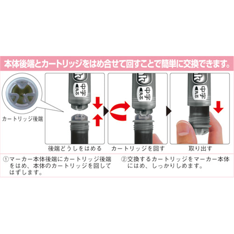 サクラクレパス イータンクカートリッジ青R-WBKC♯36 10本  1個（ご注文単位1個）【直送品】