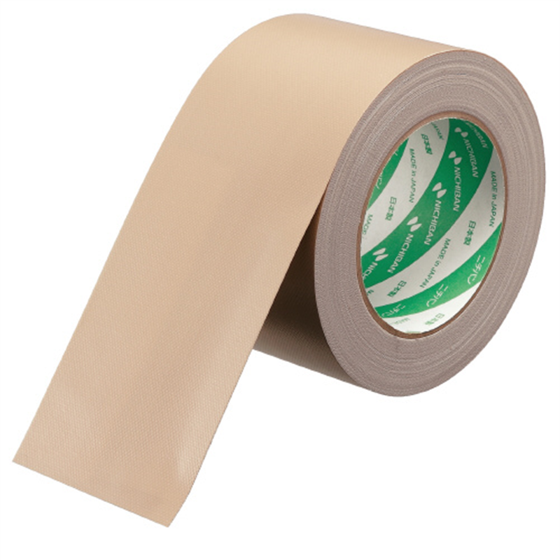 ニチバン 布粘着テープNo.102N 75mm×25m 18巻  1個（ご注文単位1個）【直送品】