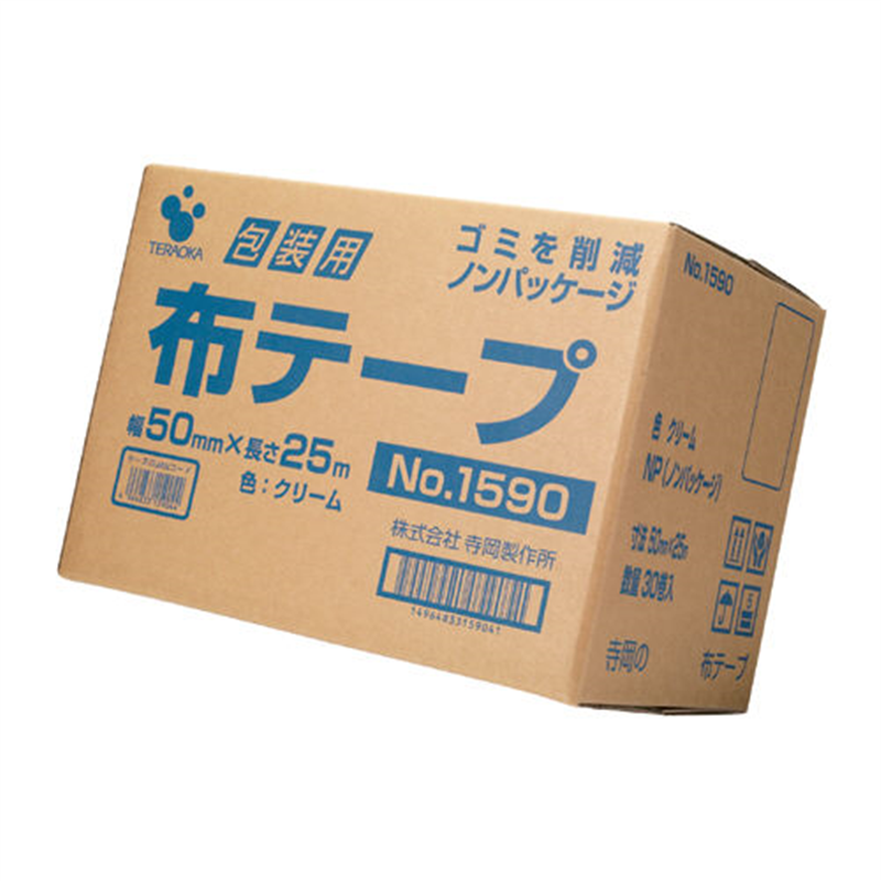 寺岡製作所 △布テープ 1590NP 50mm×25m 無包装 90巻  1個（ご注文単位1個）【直送品】