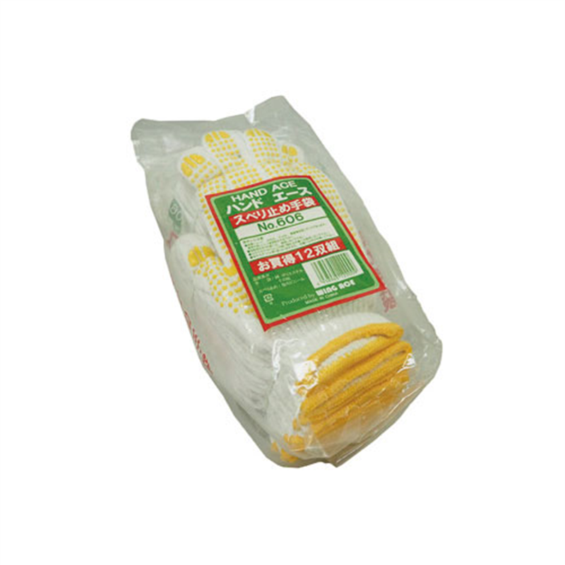 WING ACE スベリ止め手袋 No.606 12双組×40パック 1個(ご注文単位1個)【直送品】
