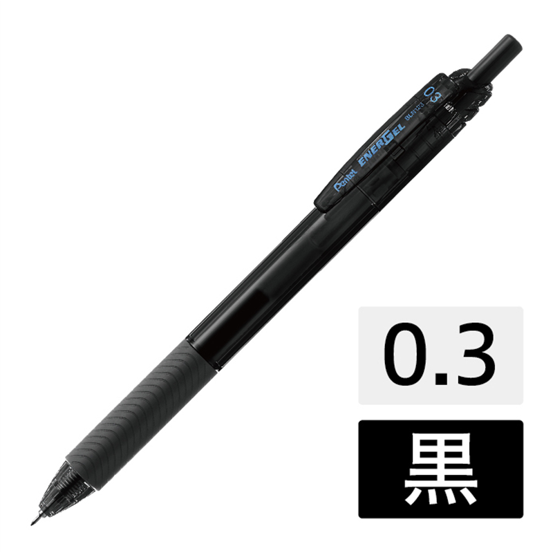 ぺんてる エナージェルエス BLN123-A 黒10本 0.3  1個（ご注文単位1個）【直送品】