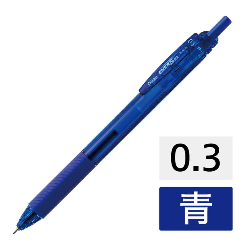 ぺんてる エナージェルエス BLN123-C 青10本 0.3  1個（ご注文単位1個）【直送品】