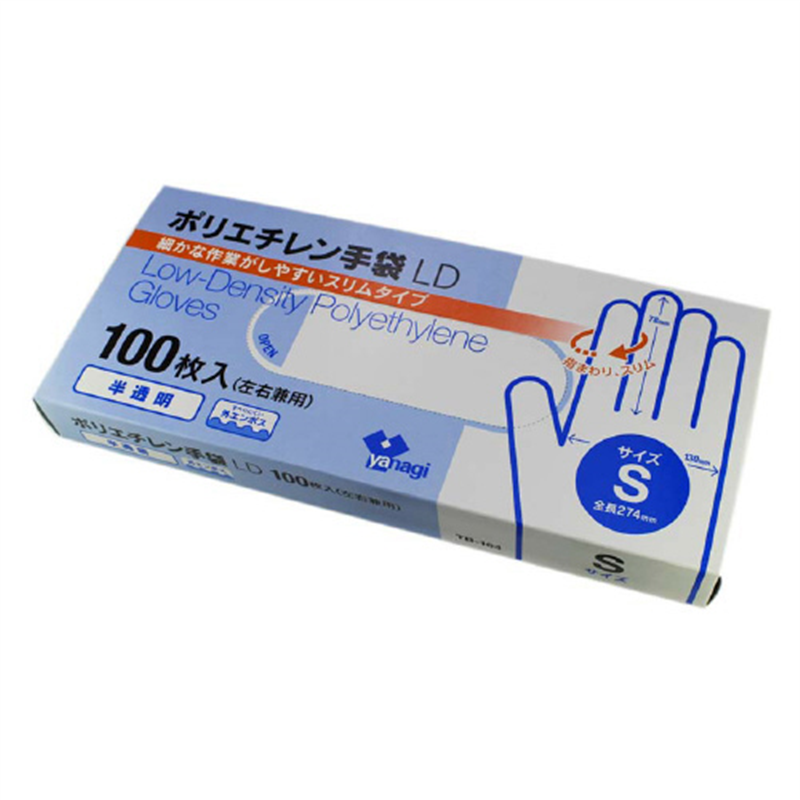 やなぎプロダクツ ポリエチレン手袋LD 半透明 100枚入X50箱 S 1個（ご注文単位1個）【直送品】