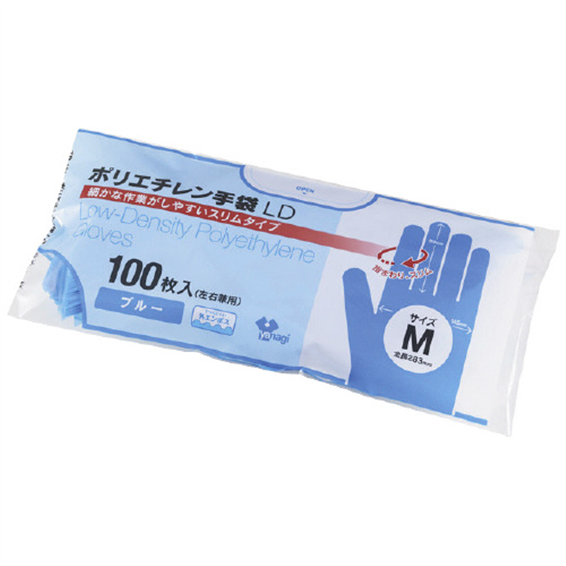 やなぎプロダクツ ポリエチレン手袋LD ブルー 100枚入X50箱 M 1個（ご注文単位1個）【直送品】