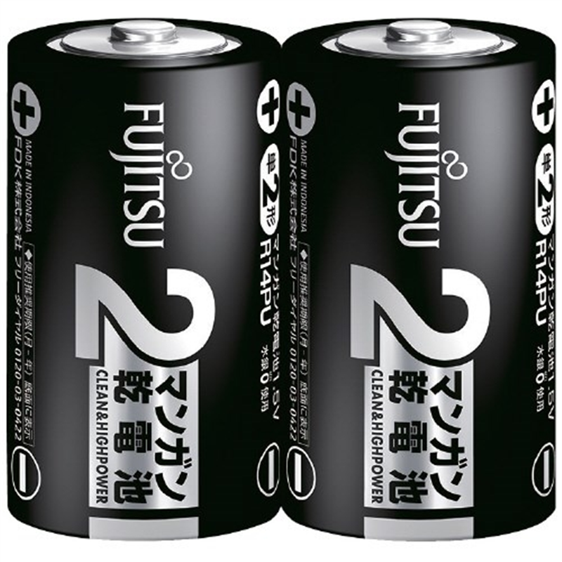 FDK 富士通マンガン乾電池 単2形 2本X10パック  1個（ご注文単位1個）【直送品】