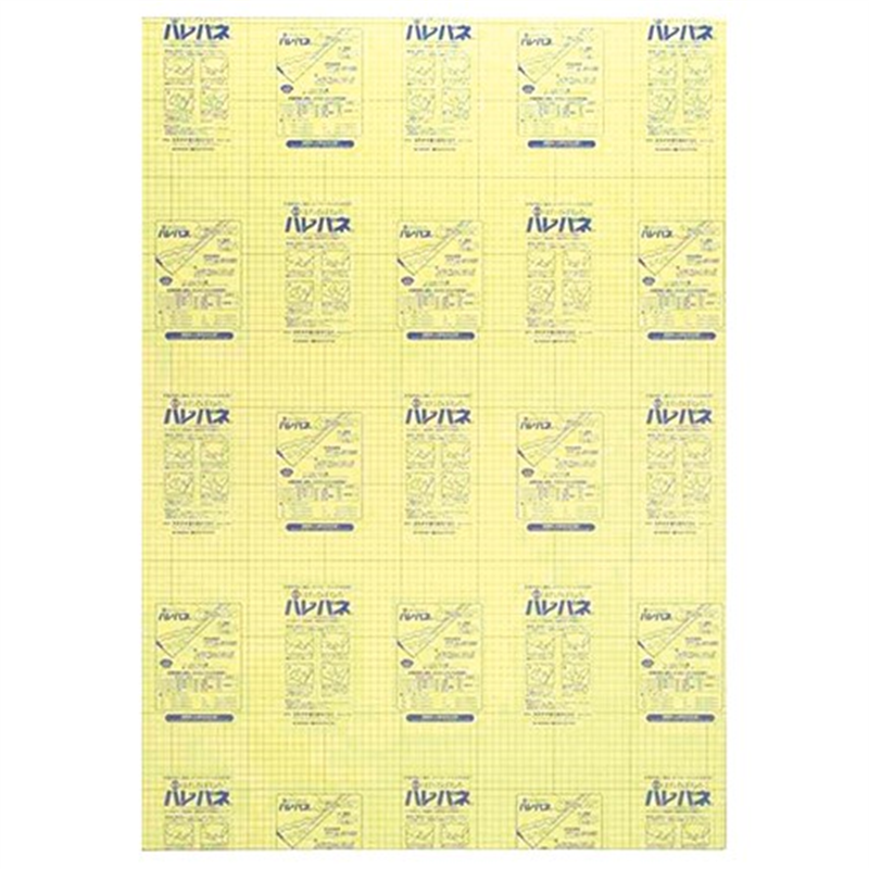 プラチナ万年筆 ハレパネ5mm厚AB1?5 10枚 1個(ご注文単位1個)【直送品】