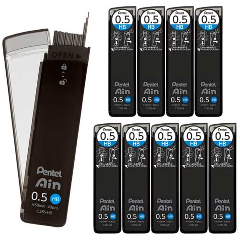 ぺんてる ぺんてるアイン替芯0.5HB 10個 C285-HB  1箱（ご注文単位1箱）【直送品】