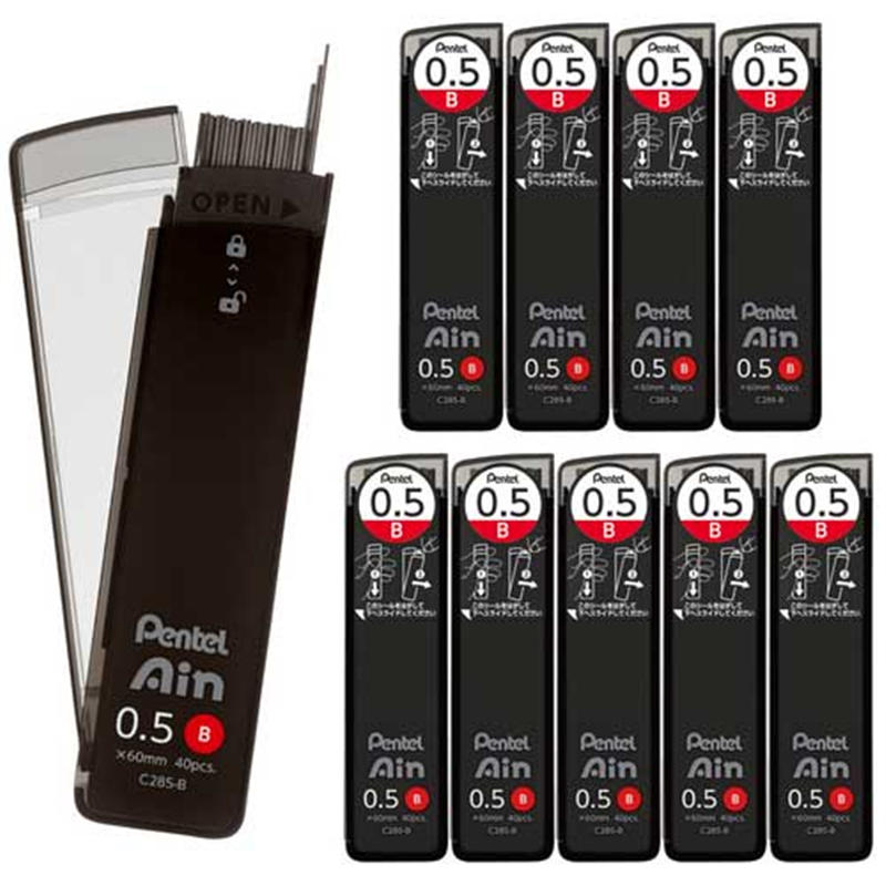 ぺんてる ぺんてるアイン替芯0.5B 10個 C285-B  1箱（ご注文単位1箱）【直送品】