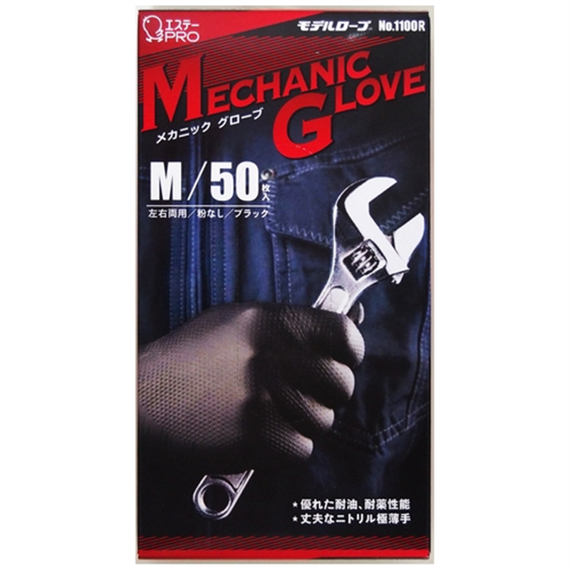 エステー No.1100RメカニックグローブM 12箱  1個（ご注文単位1個）【直送品】